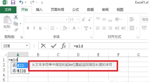函数 函数