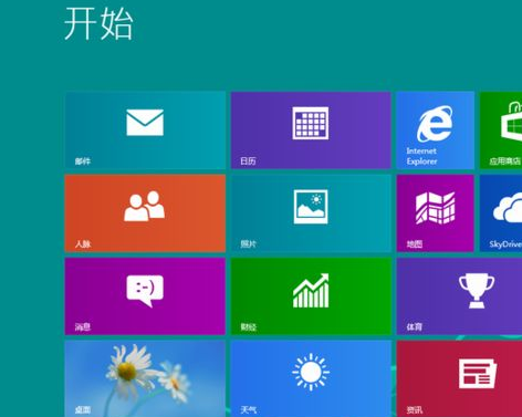 小白U盘重装win8教程