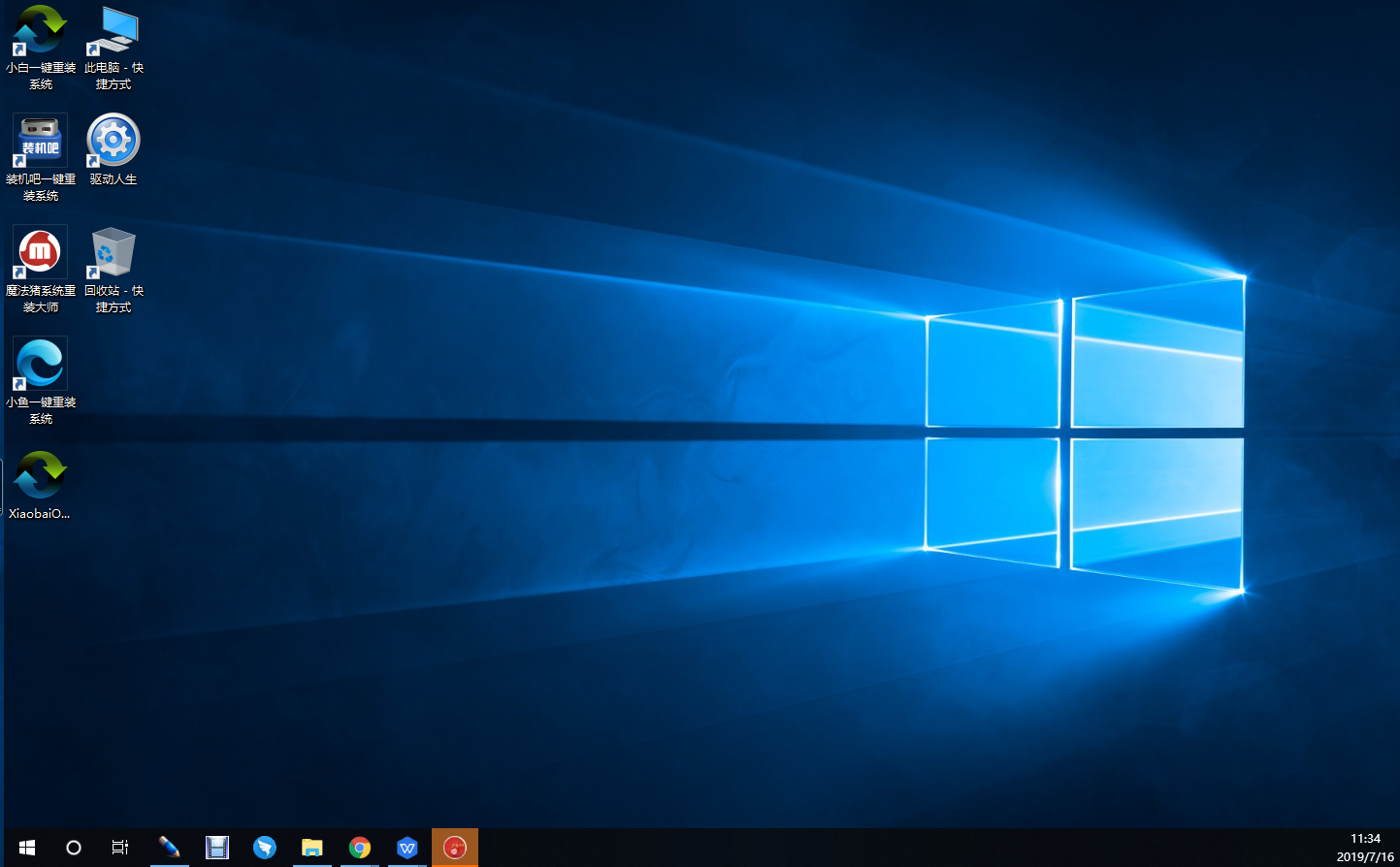 win8.1安装win10