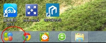 教您win8系统如何快速进入传统桌面