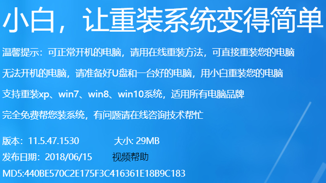 QQ截图20190416090732.png