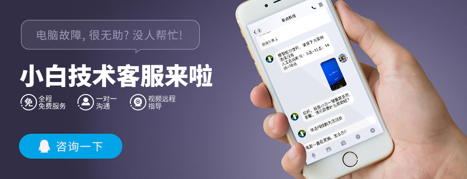 u大侠u盘装xp系统教程_u启动一键u盘安装原版xp系统教程_u大侠一键装系统教程