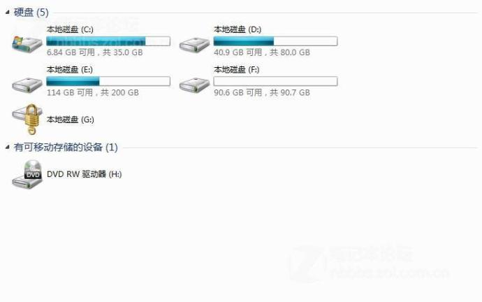 Win7 C盘空间不足怎么扩大 三联