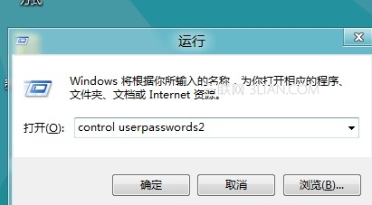 Win8开机自动登录如何设置   三联教程