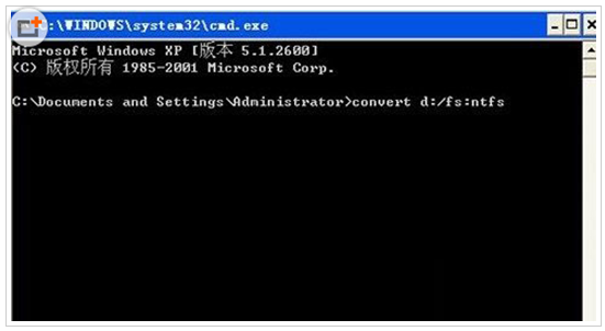 无需重新硬盘分区 将硬盘分区格式FAT32转NTFS方法