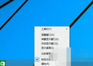 win10没有开始菜单解决方法