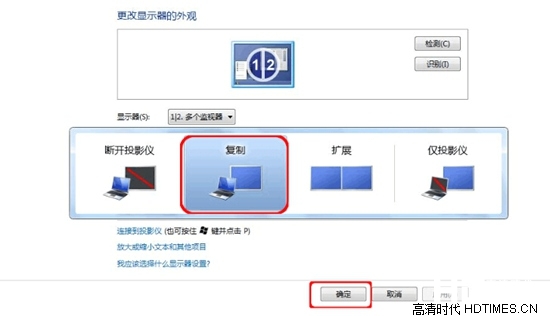 苹果6投影功能_自带投影功能的笔记本_小米4投影功能