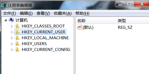 注册表编辑器怎么打开