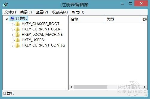  注册表怎么打开？如何打开注册表编辑器图文教程