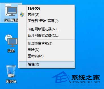  不让Win10系统自动更新驱动程序的小技巧