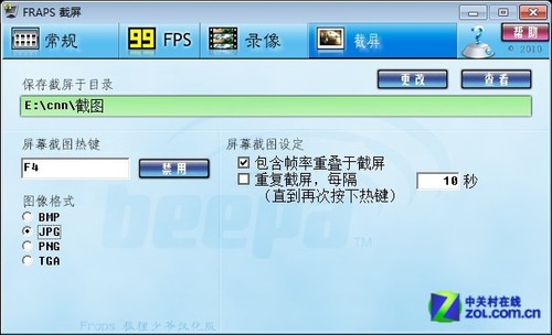 答疑解惑:LOL中鼠标速度变慢怎么解决?