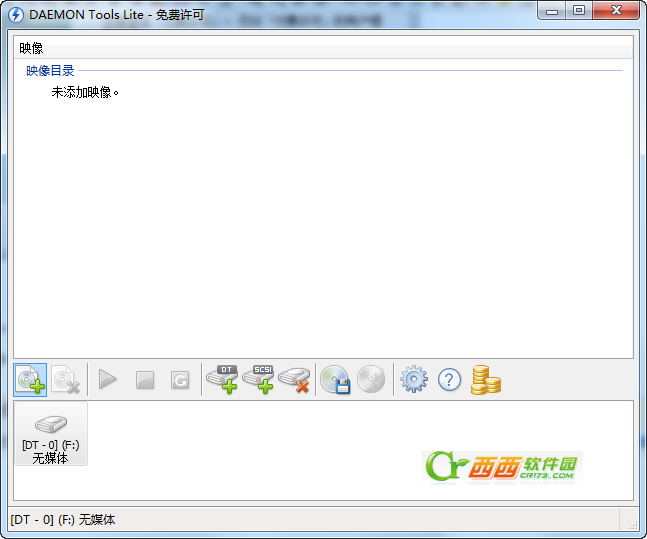 DAEMON Tools Lite v10.4 绿色中文版