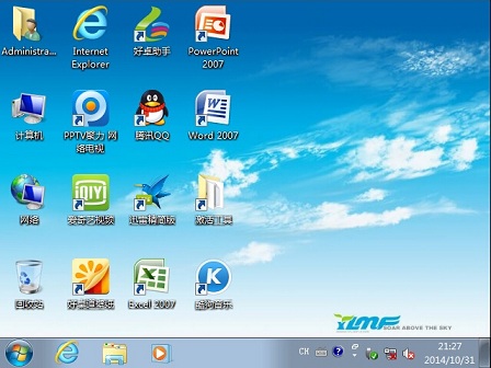 u盘安装雨林木风win7系统教程