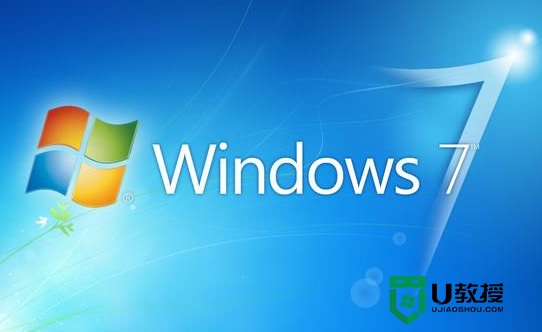 win2003 PE增强版u盘装win7系统教程,步骤8