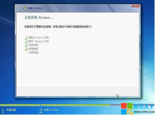 用光盘安装win7系统,光盘安装win7系统教程