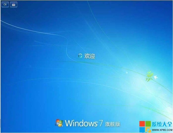 用光盘安装win7系统,光盘安装win7系统教程