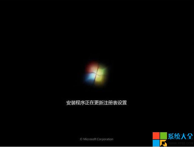 用光盘安装win7系统,光盘安装win7系统教程