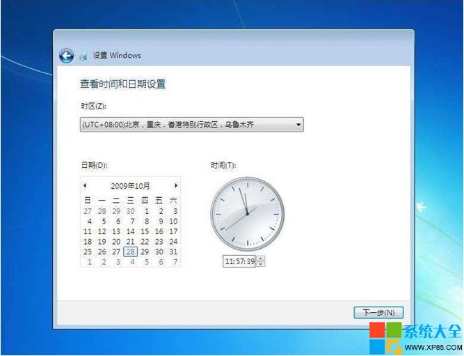 用光盘安装win7系统,光盘安装win7系统教程