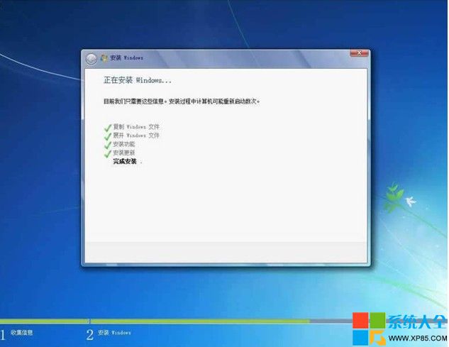 用光盘安装win7系统,光盘安装win7系统教程