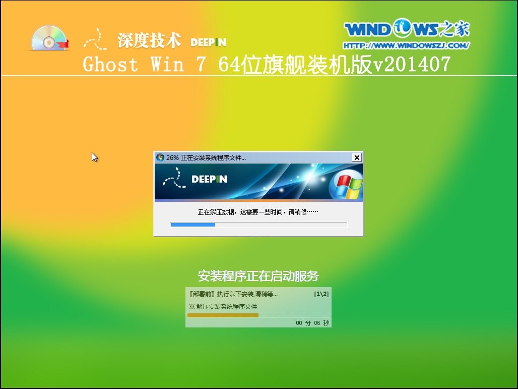 1476354774137727.png 9图片1.png