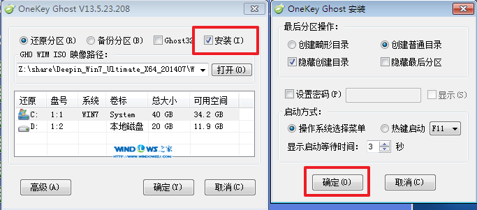1476354746385134.png 4图片1.png