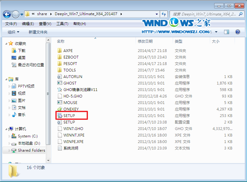1476354737399334.png 2图片1.png