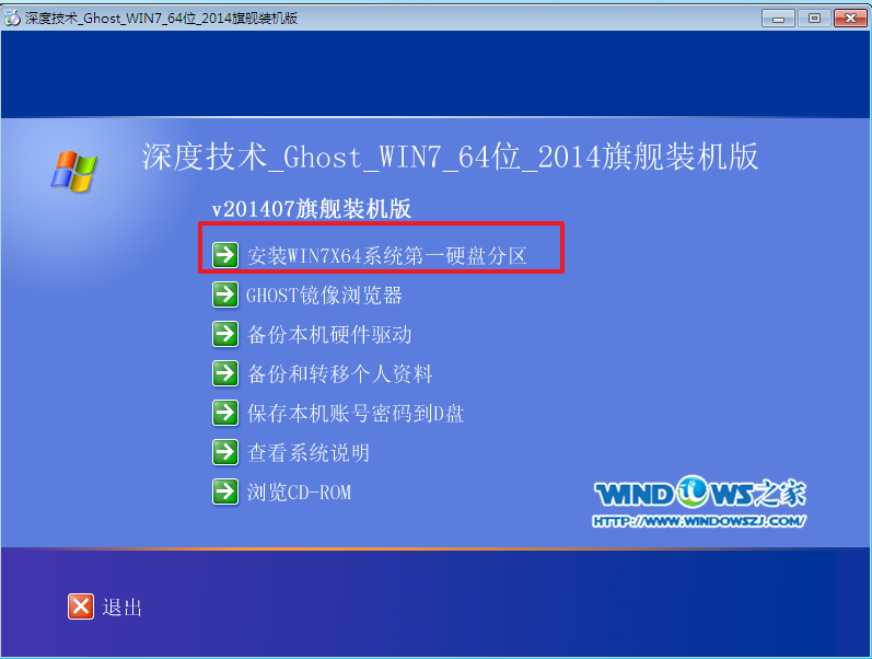 1476354742728054.png 3图片1.png