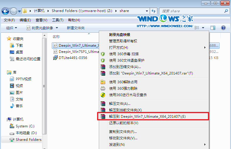 1476354732109016.png 1图片1.png
