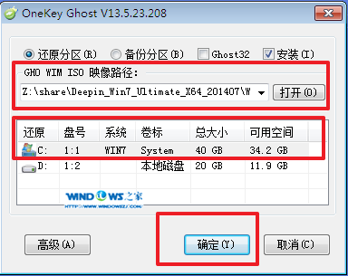 1476354755281643.png 6图片1.png