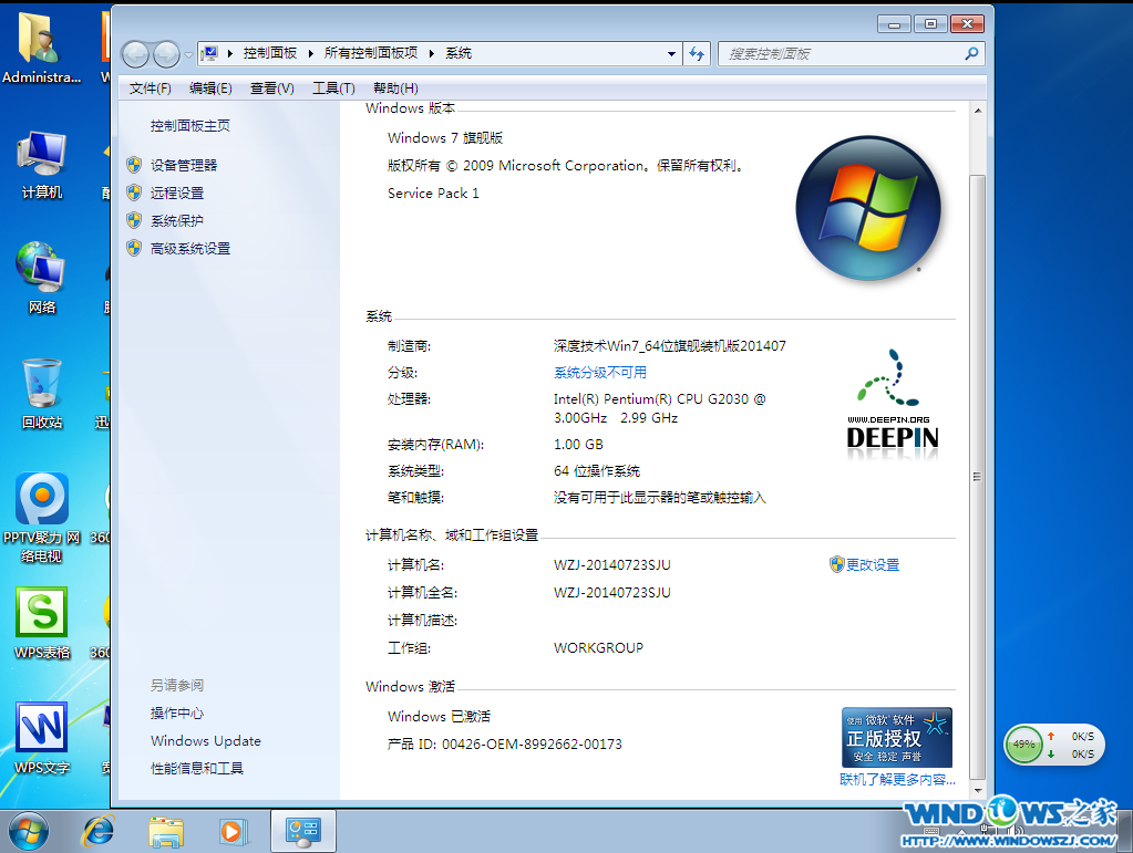 1476354786381691.png 11图片1.png