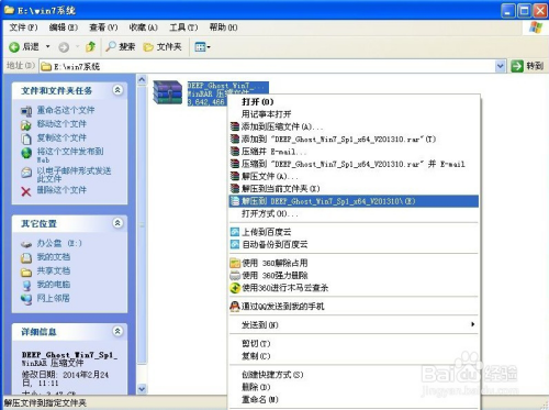 1476360740635536.png 2222图片1.png