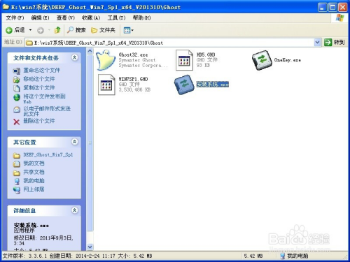 1476360751383154.png 4444444图片1.png