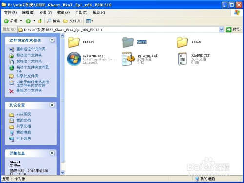 1476360744851340.png 33333图片1.png