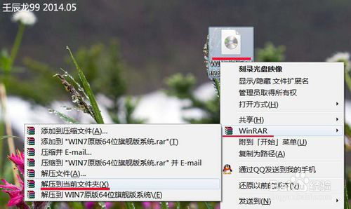 1476353768551968.png 1111图片1.png