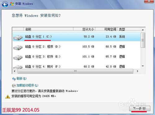 1476353798423088.png 6666图片1.png