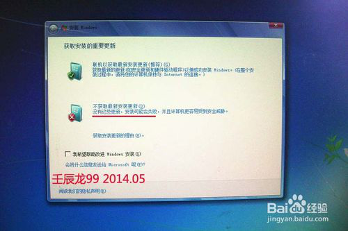 1476353788129349.png 4444图片1.png
