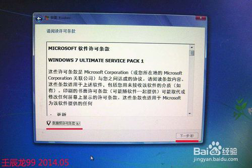 1476353793642550.png 5555图片1.png