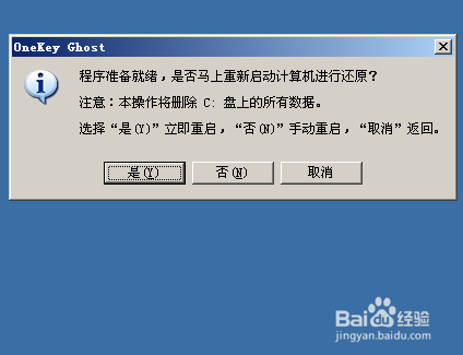 44444图片1.png