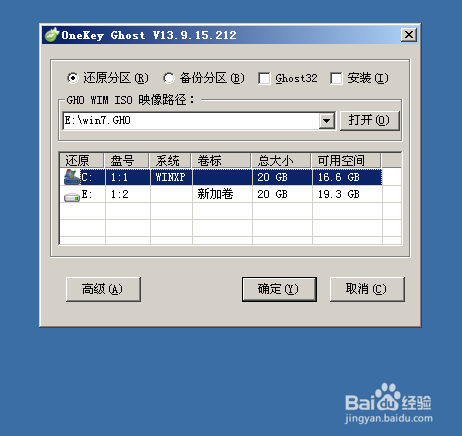 1476353273681451.png 333333图片1.png