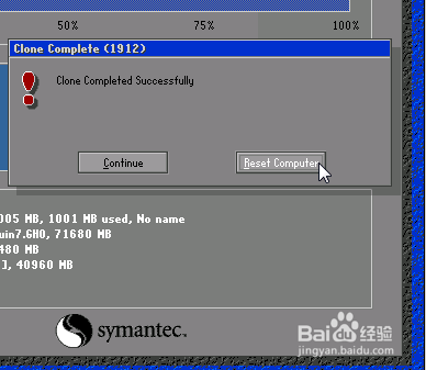 1476353459779649.png 16图片1.png