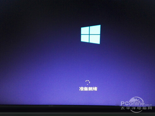 【win7如何升级win10】步骤10