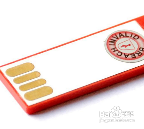 怎样正确使用U盘?