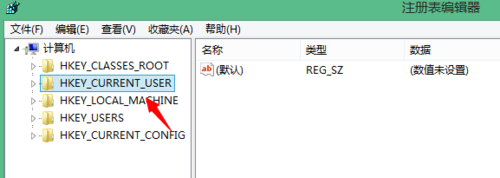 U盘在电脑上不显示盘符怎么办?