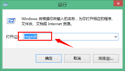 U盘在电脑上不显示盘符怎么办?