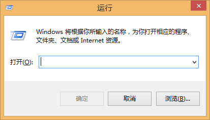 U盘在电脑上不显示盘符怎么办?