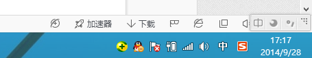 U盘在电脑上不显示盘符怎么办?