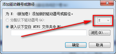 移动硬盘无法识别,Win7无法识别插入的U盘