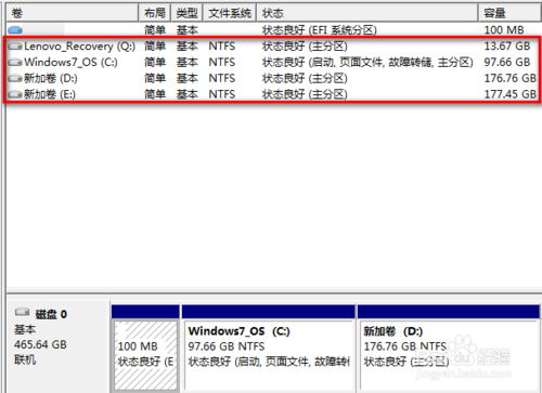 移动硬盘无法识别,Win7无法识别插入的U盘