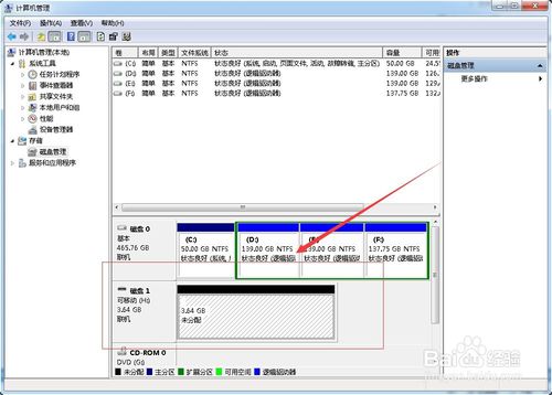 重装后bitlocker的分区的问题_重装win7系统怎么分区_重装系统时如何重新分区