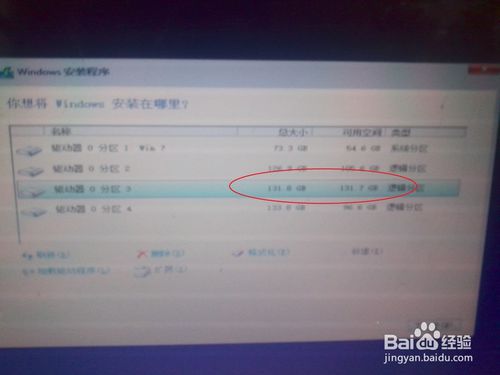 win10u盘安装教程,windows10怎么用u盘安装